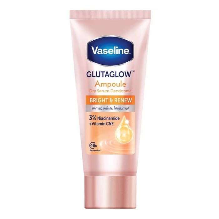 VASELINE GLUTAGLOW AMPOULE DRY SERUM DEODORANT BRIGHT AND RENEW 45 ML