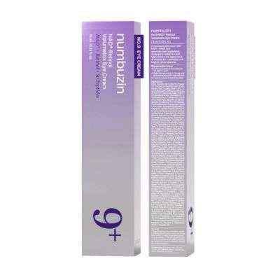 NUMBUZIN NAD+ RETINOL VOLUMETOX EYE CREAM 10 ML