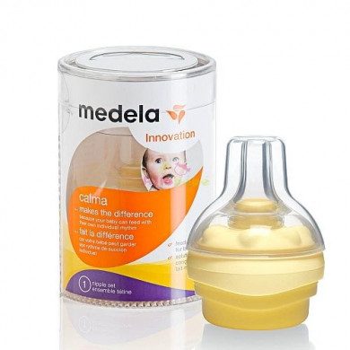 Sachets de conservation pour lait maternel 50Pcs - Medela